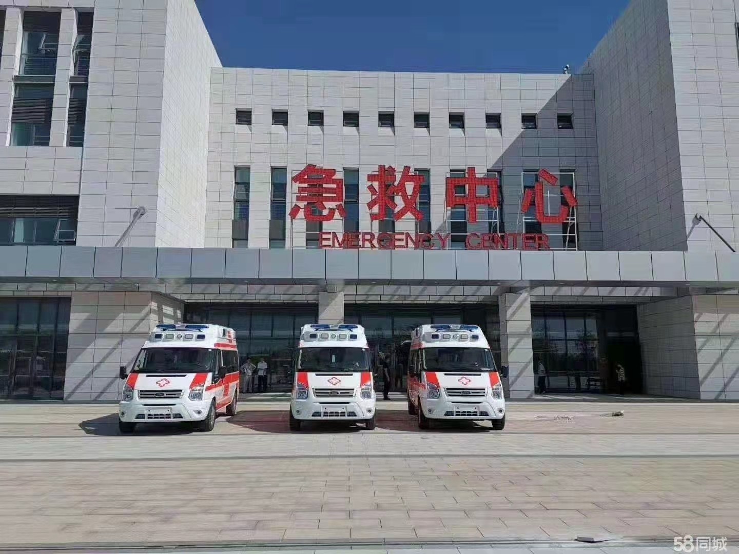 福贡县妇婴监护型护送